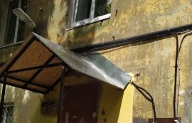 Ремонт подъездного козырька дома по адресу ул. Краснополянская, 6
