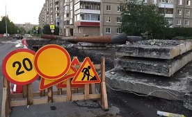 Изрядные концессии. За ЖКХ-монополистами предложили установить общественный контроль Изрядные концессии. За ЖКХ-монополистами предложили установить общественный контроль
