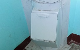 Ремонт мусоропровода в доме по адресу ул. Полазненская, 26