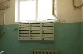 Замена почтовых ящиков в доме по адресу ул. Коломенская, 24