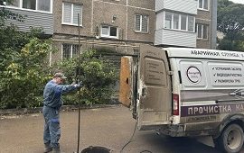 Промывка засоров канализационных систем